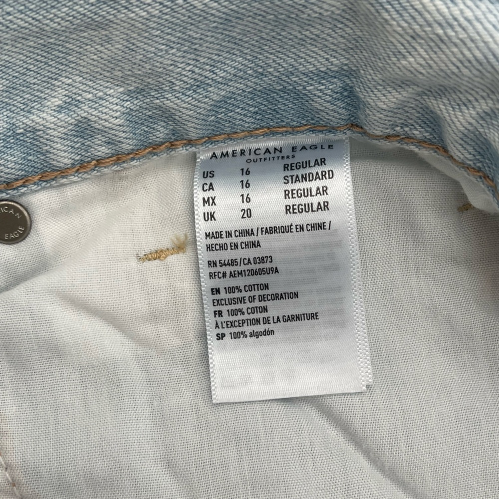 American Eagle jeans - Picture 4 of 4